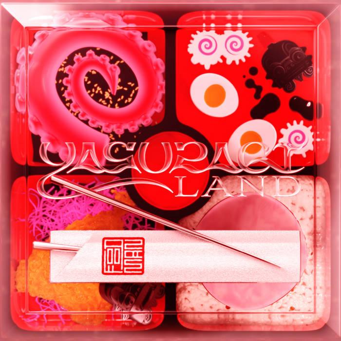 Computer image of sushi packaging