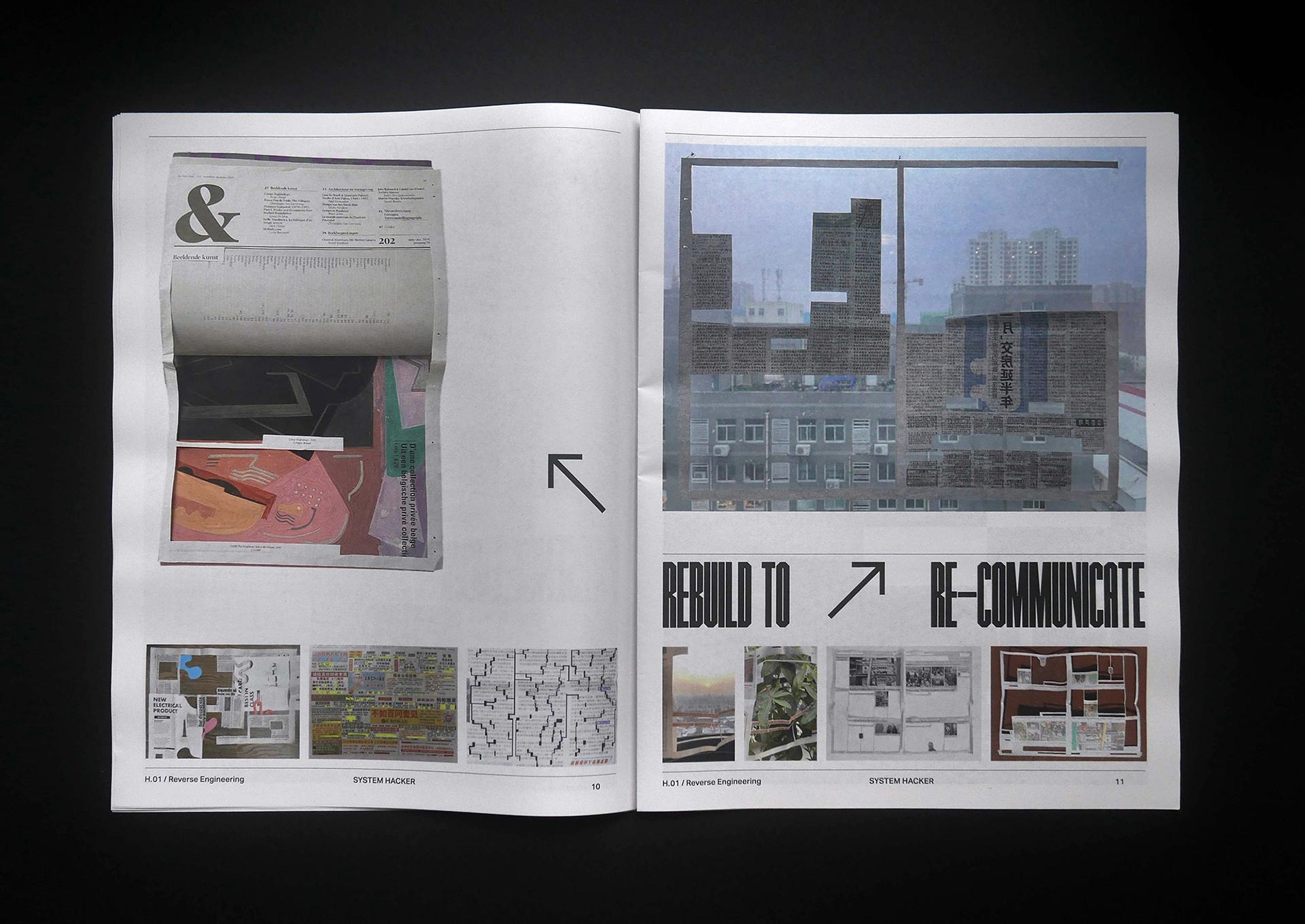 newspaper spread