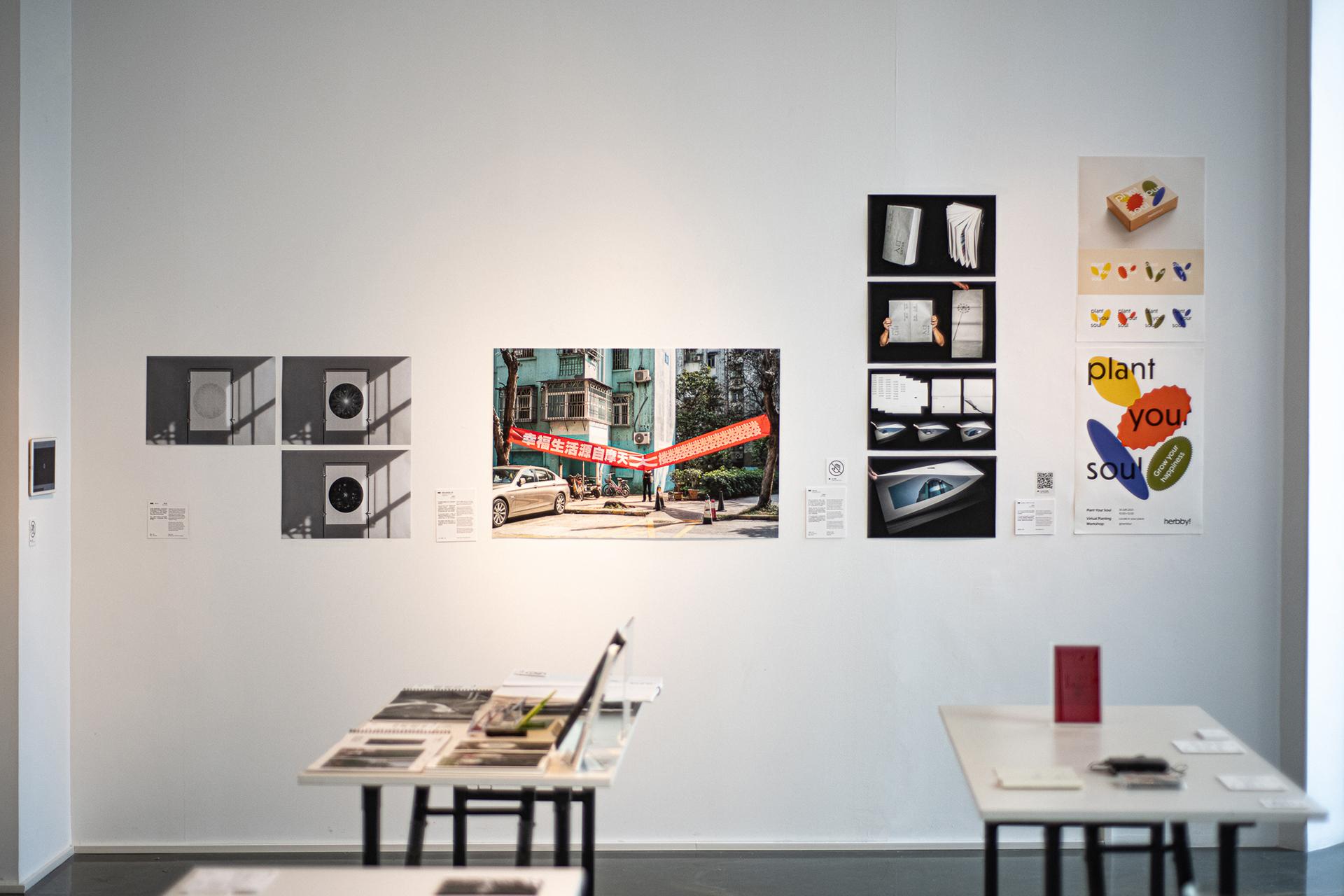 photograph of exhibition