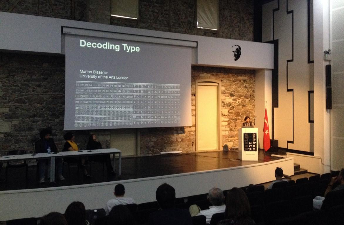 Decoding Type