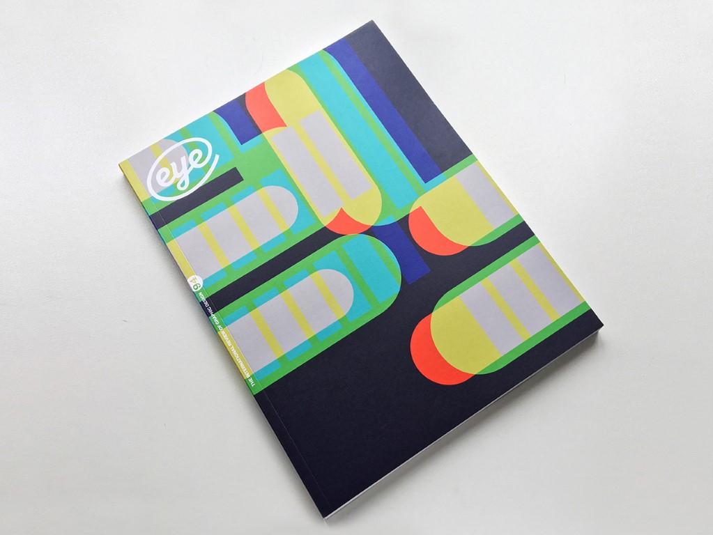 Variable Data Printing