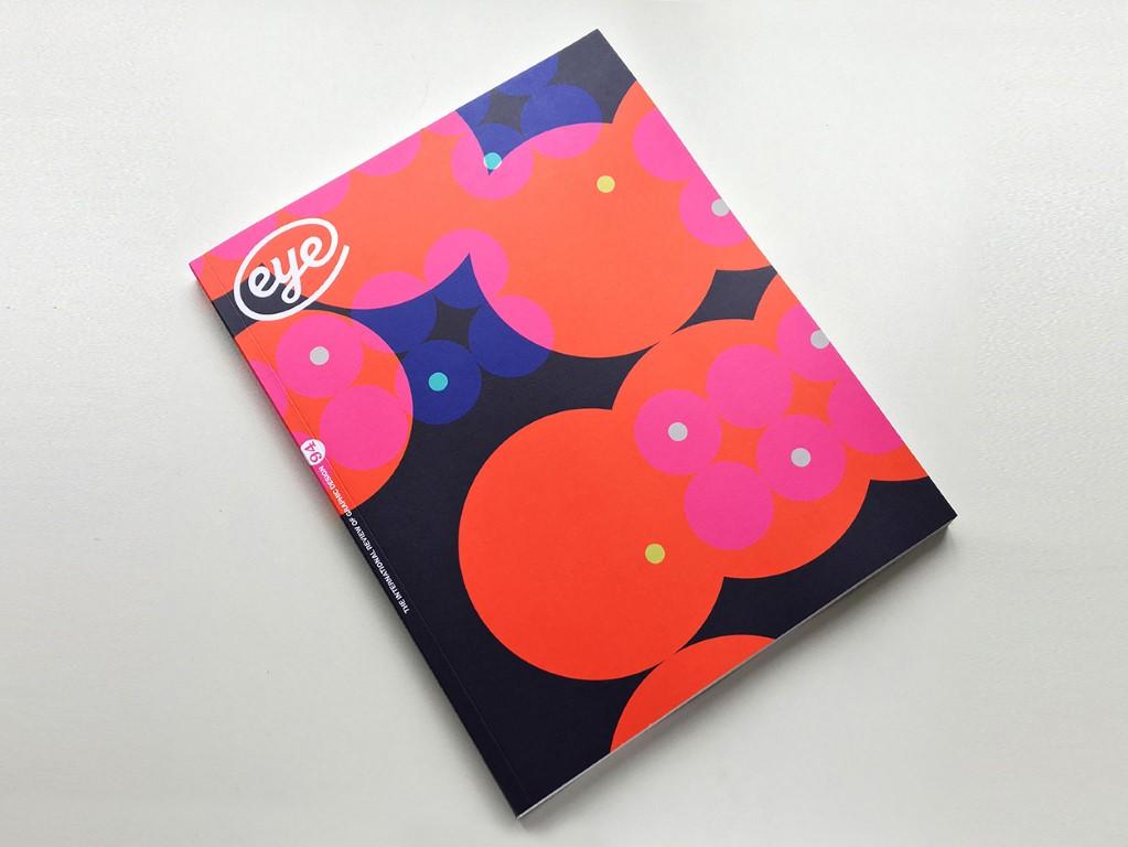 Variable Data Printing