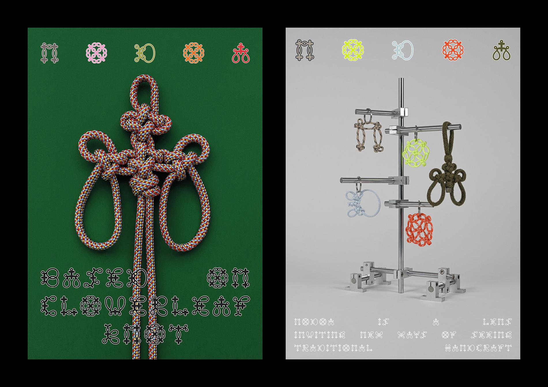 Physical knotted shapes