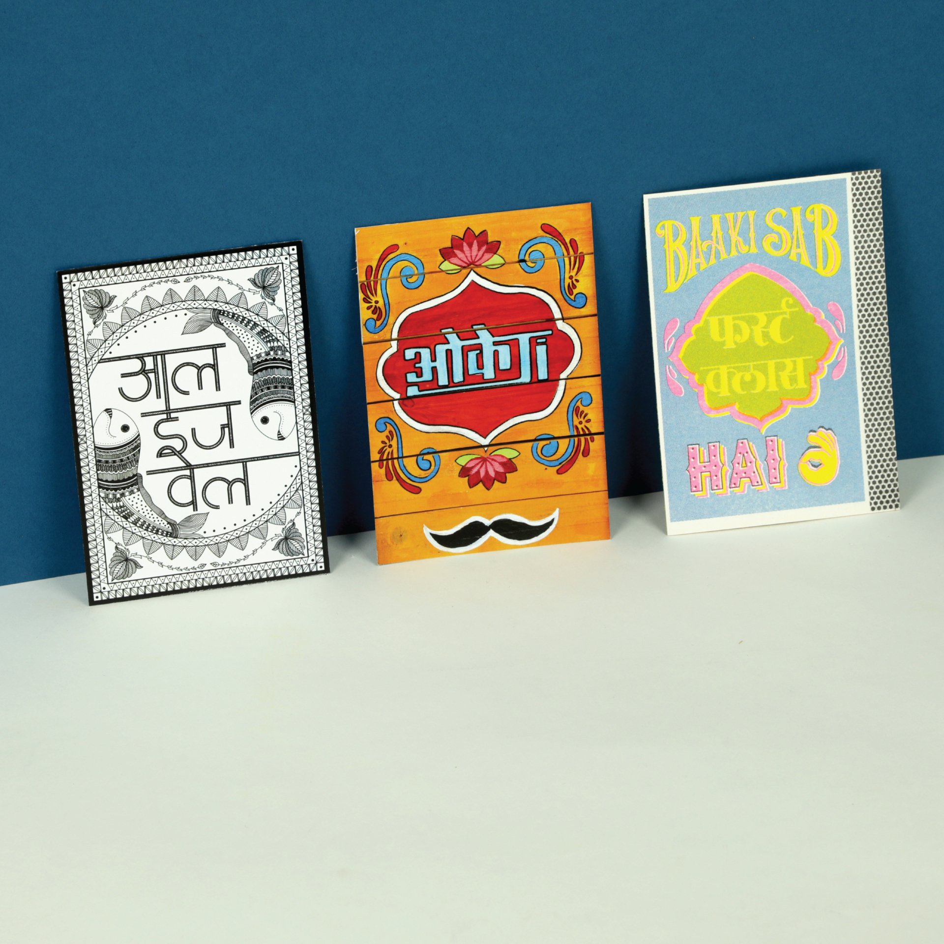 The Hinglish Diary