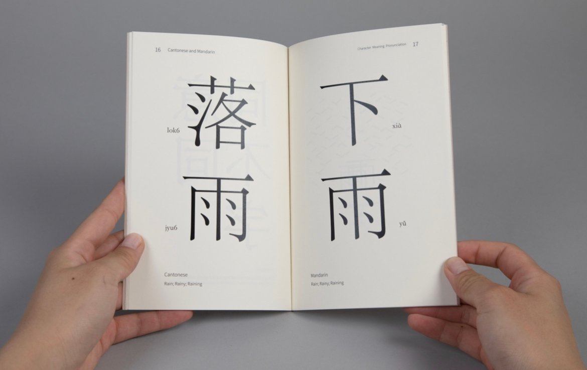 Cantonese and Mandarin