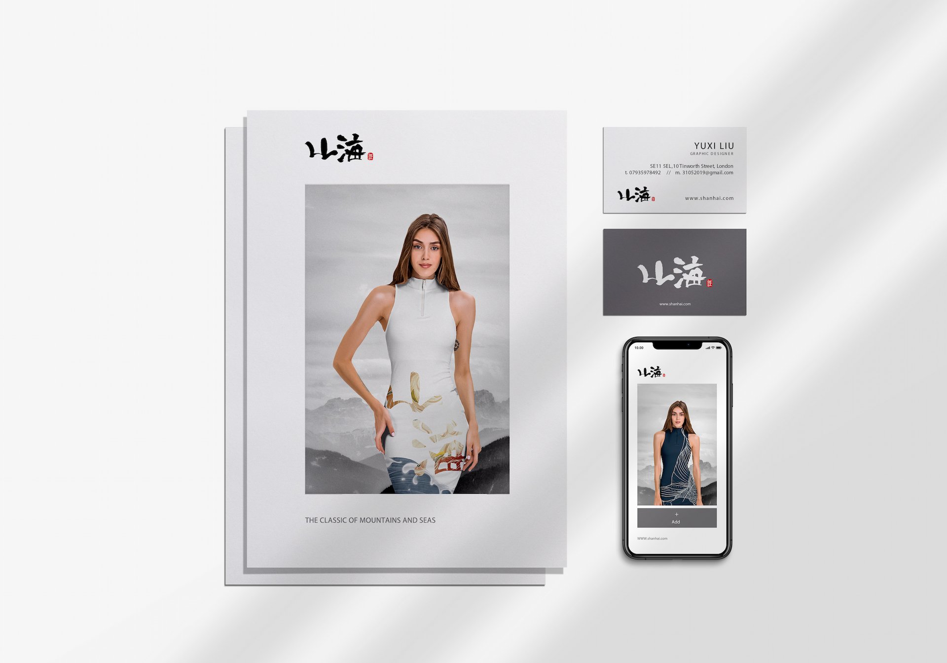 Product VI Design