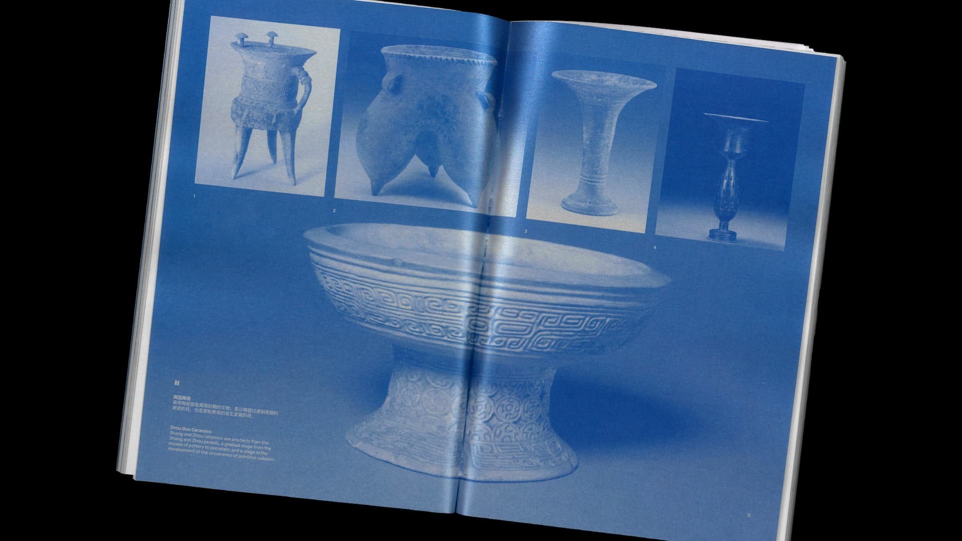 Section 2, 5 Origins