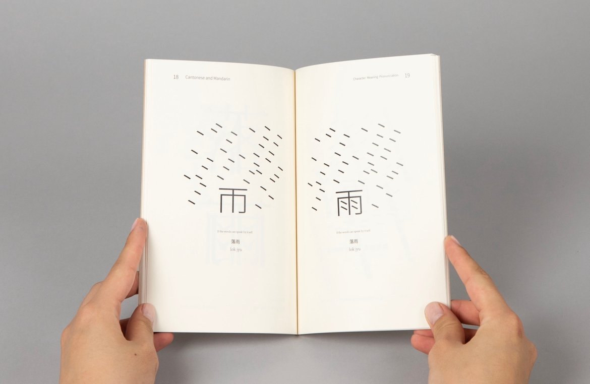 Cantonese and Mandarin