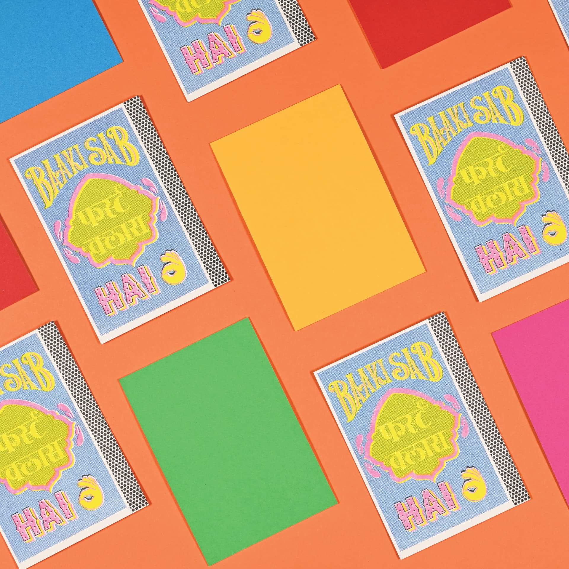 Postcards inspired by matchbox art | Printed on the riso