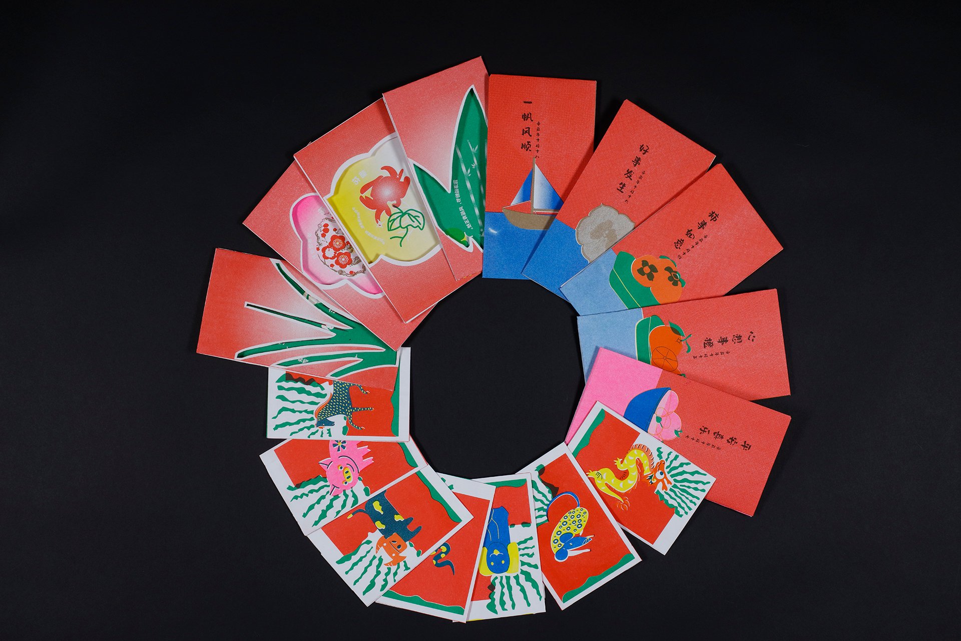 Riso-Red envelope