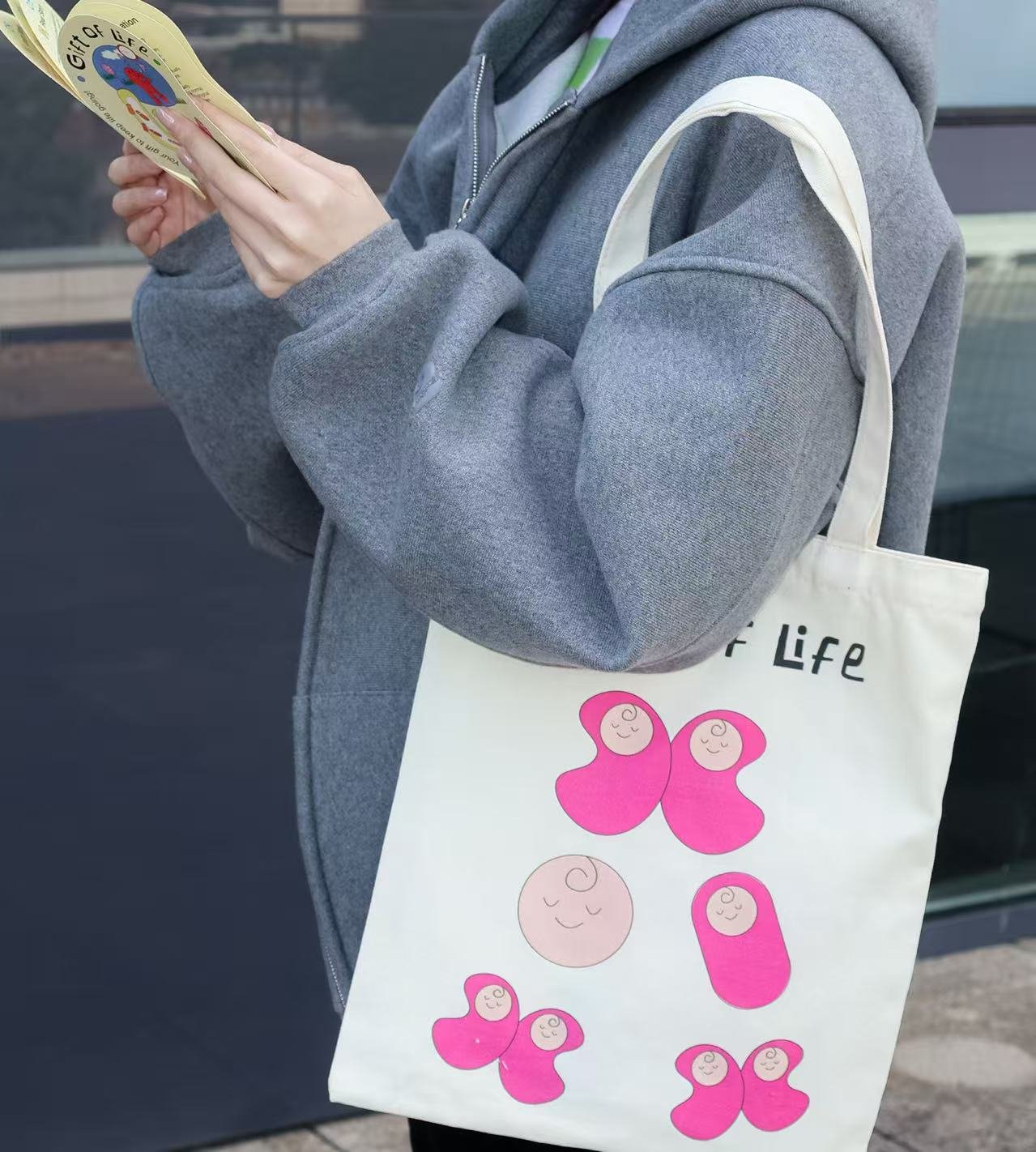 Good Brief—Gift Of Life