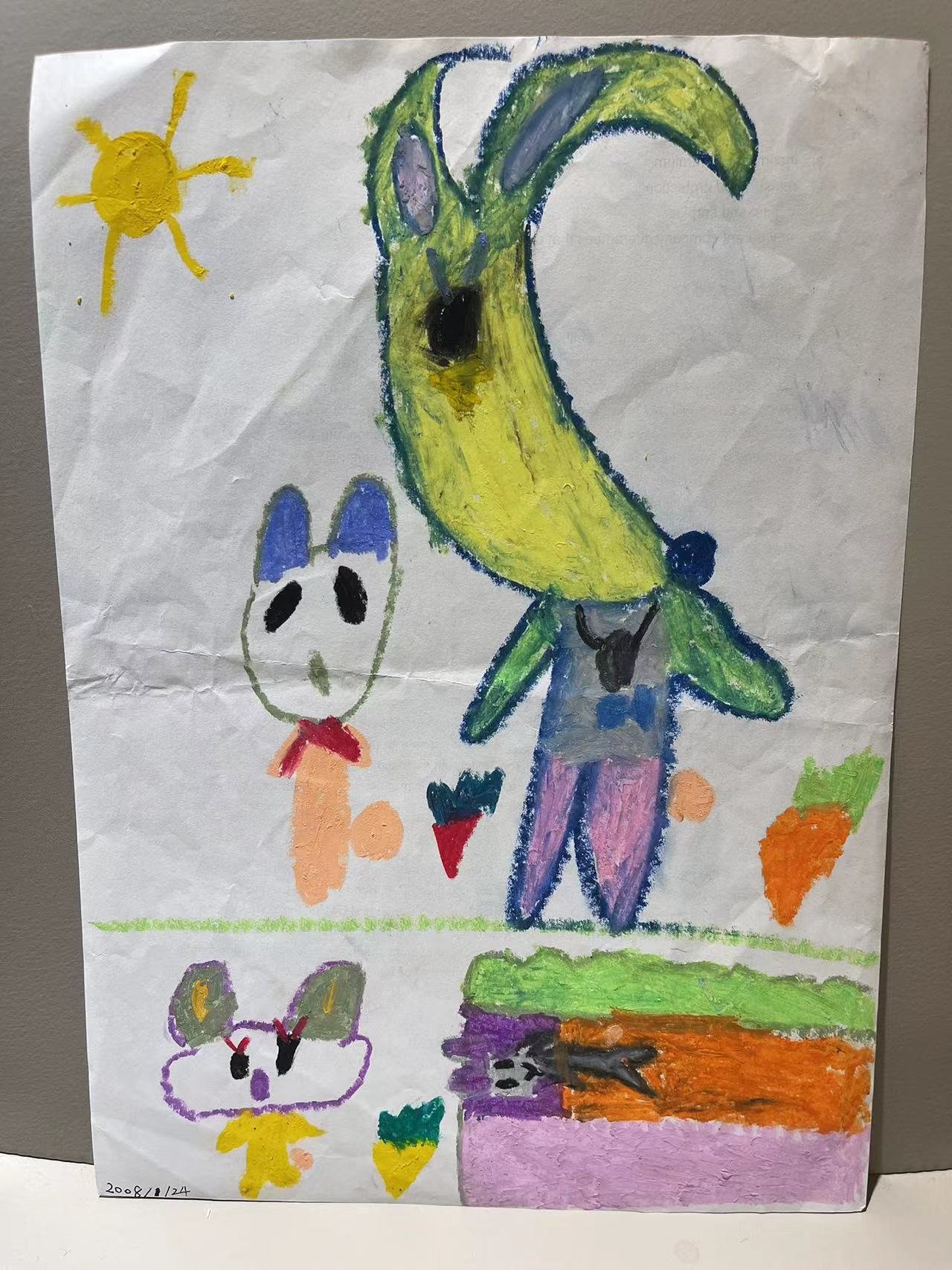7 years old drawing