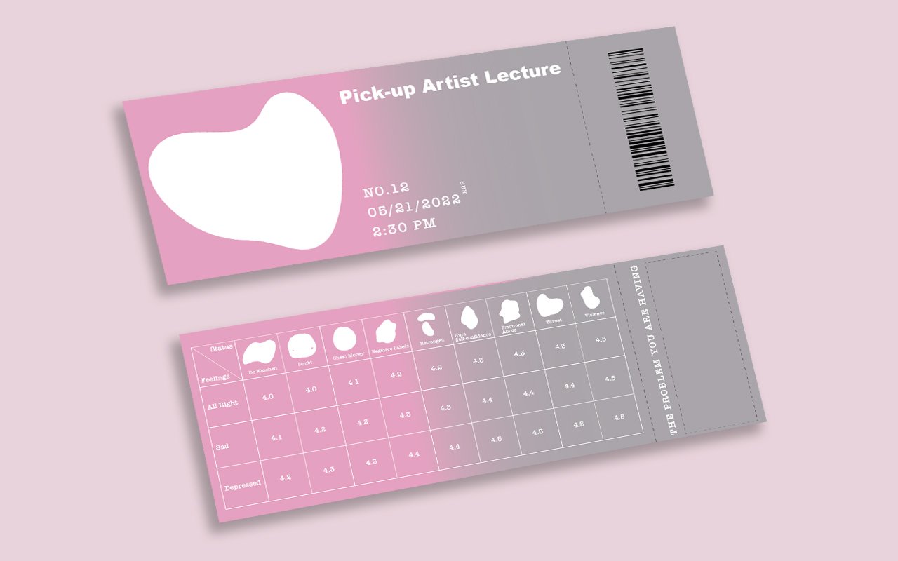 I want to let more students know about PUA by holding lectures. These are the lecture tickets I designed.