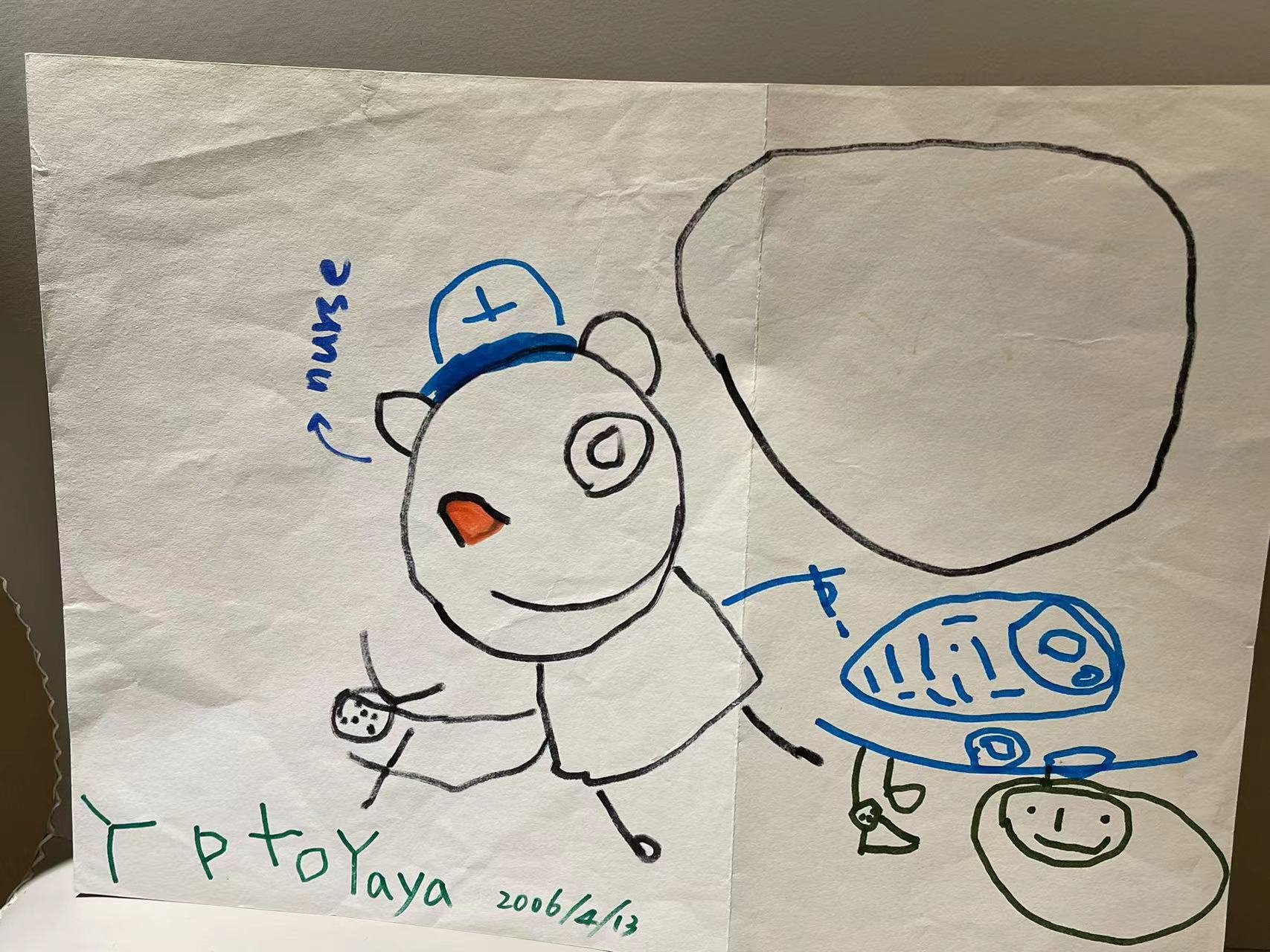5 years old drawing