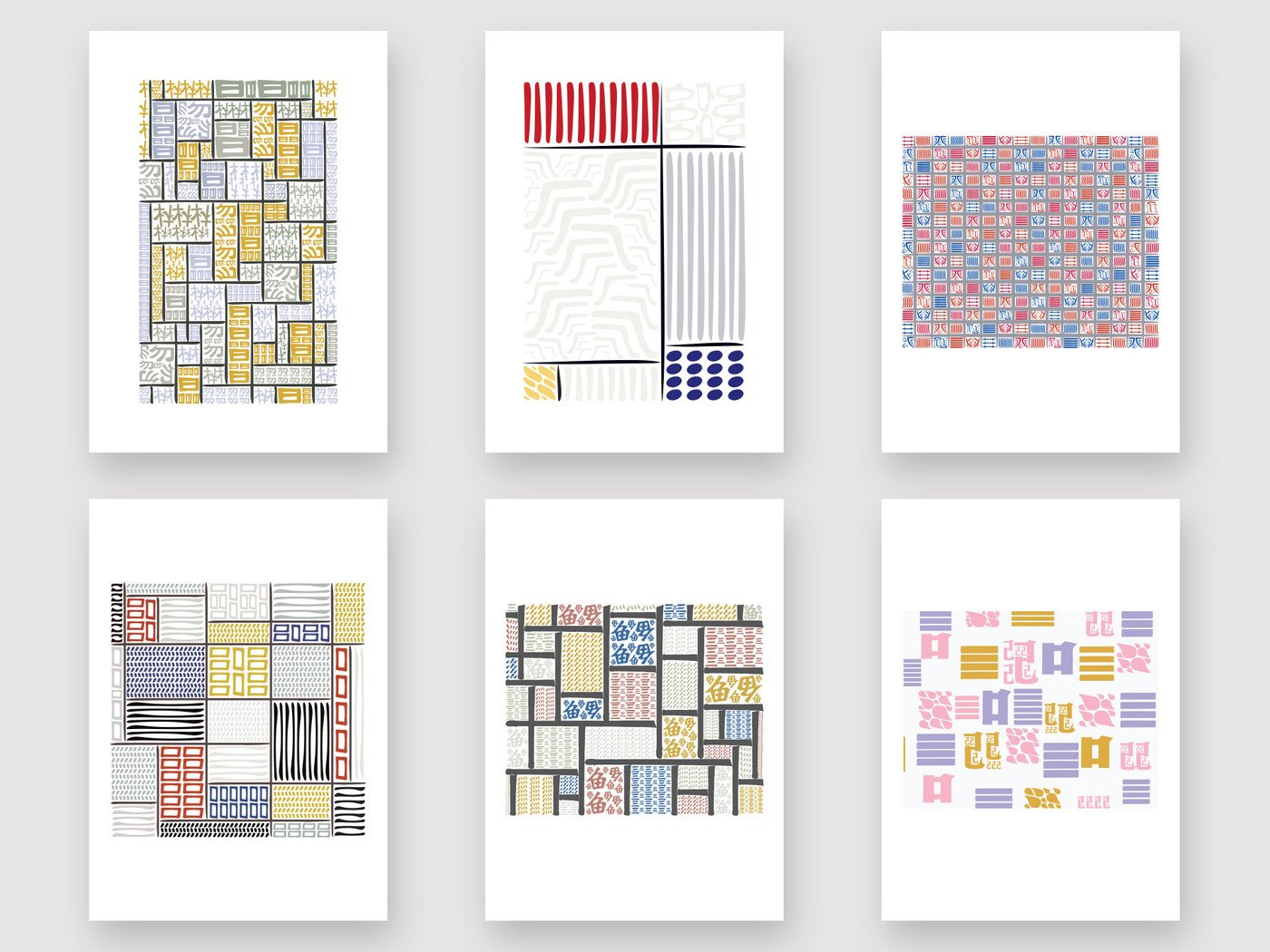 Mondrian Reinterpretation
