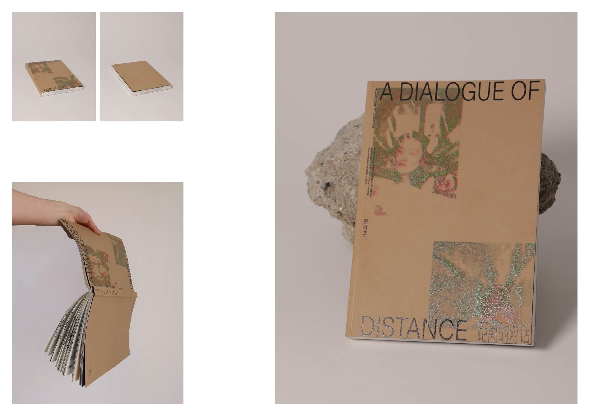 A Dialogue of Distance