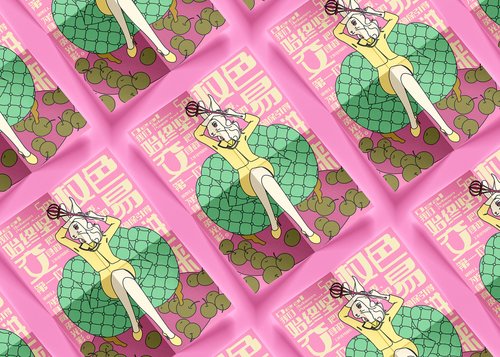 Hao Lu show image