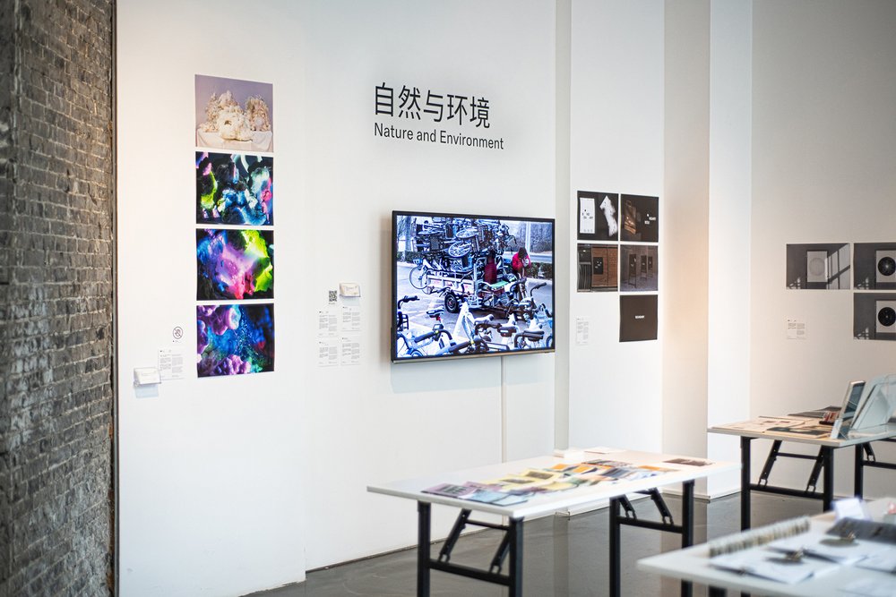 photograph of exhibition