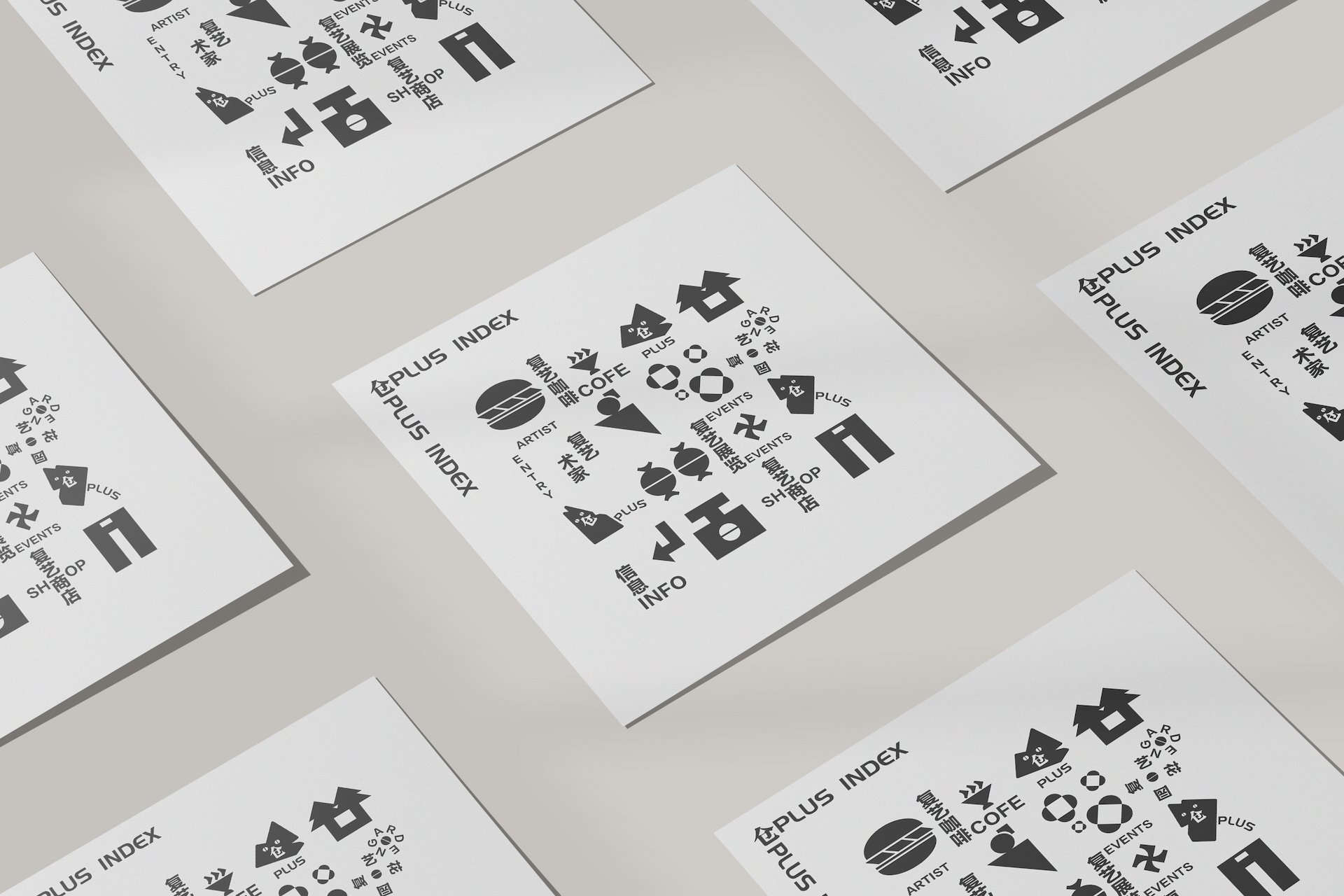 Specified Gallery Rebranding