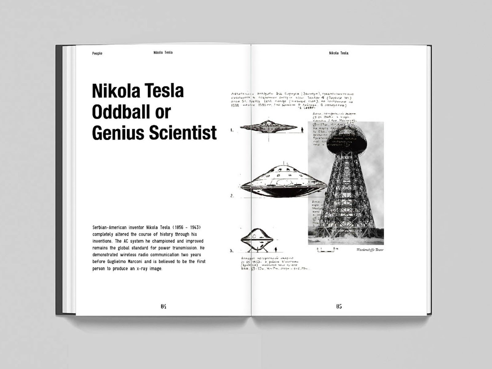 Do you believe aliens exist?