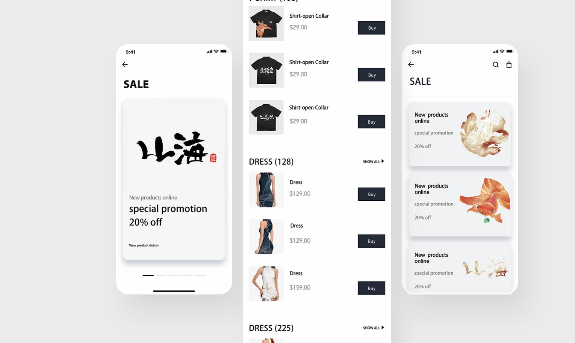 Brand website design