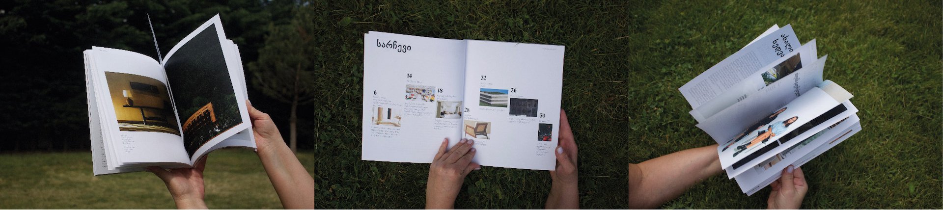 Abstract Magazine