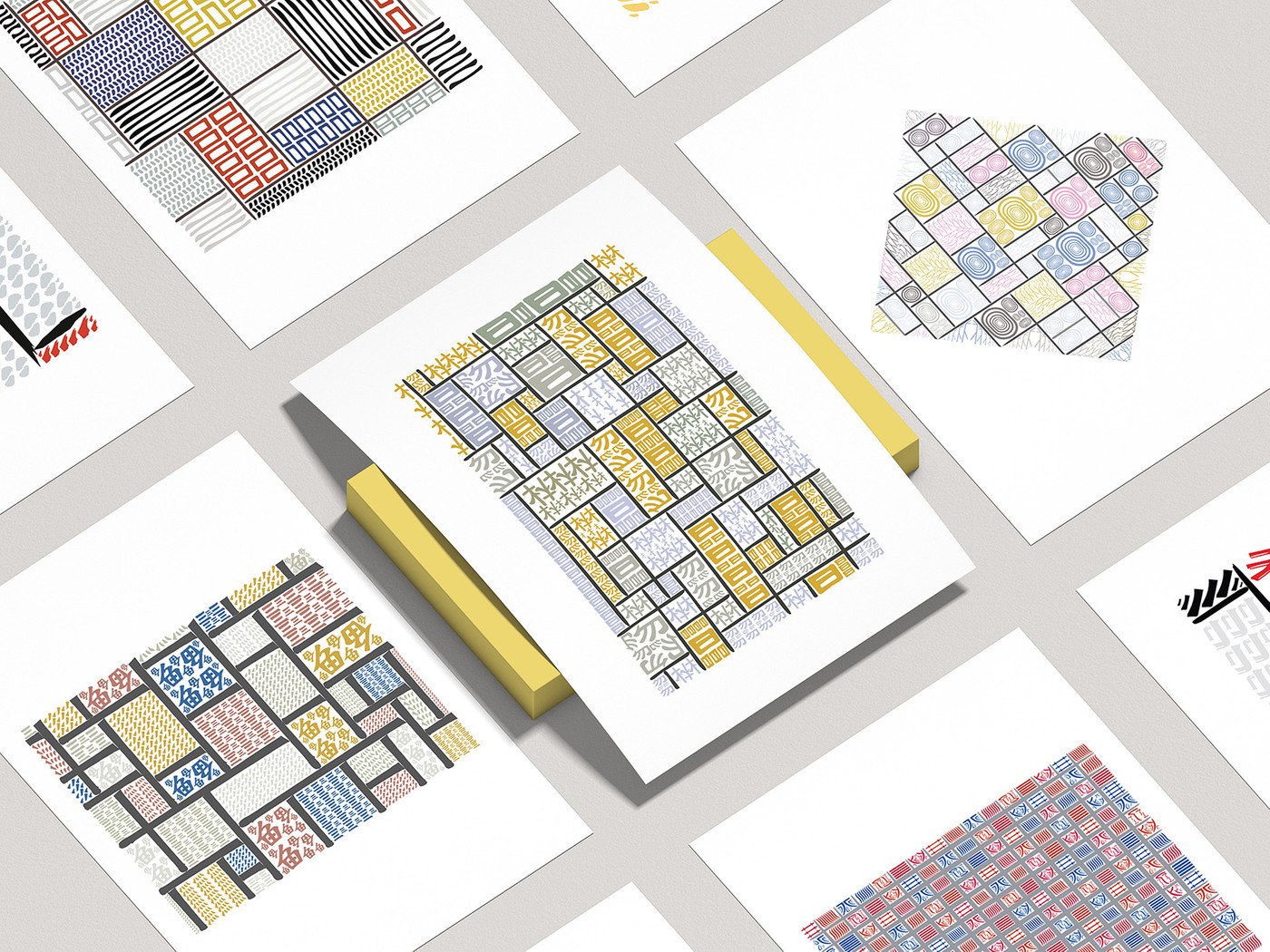 Mondrian Reinterpretation