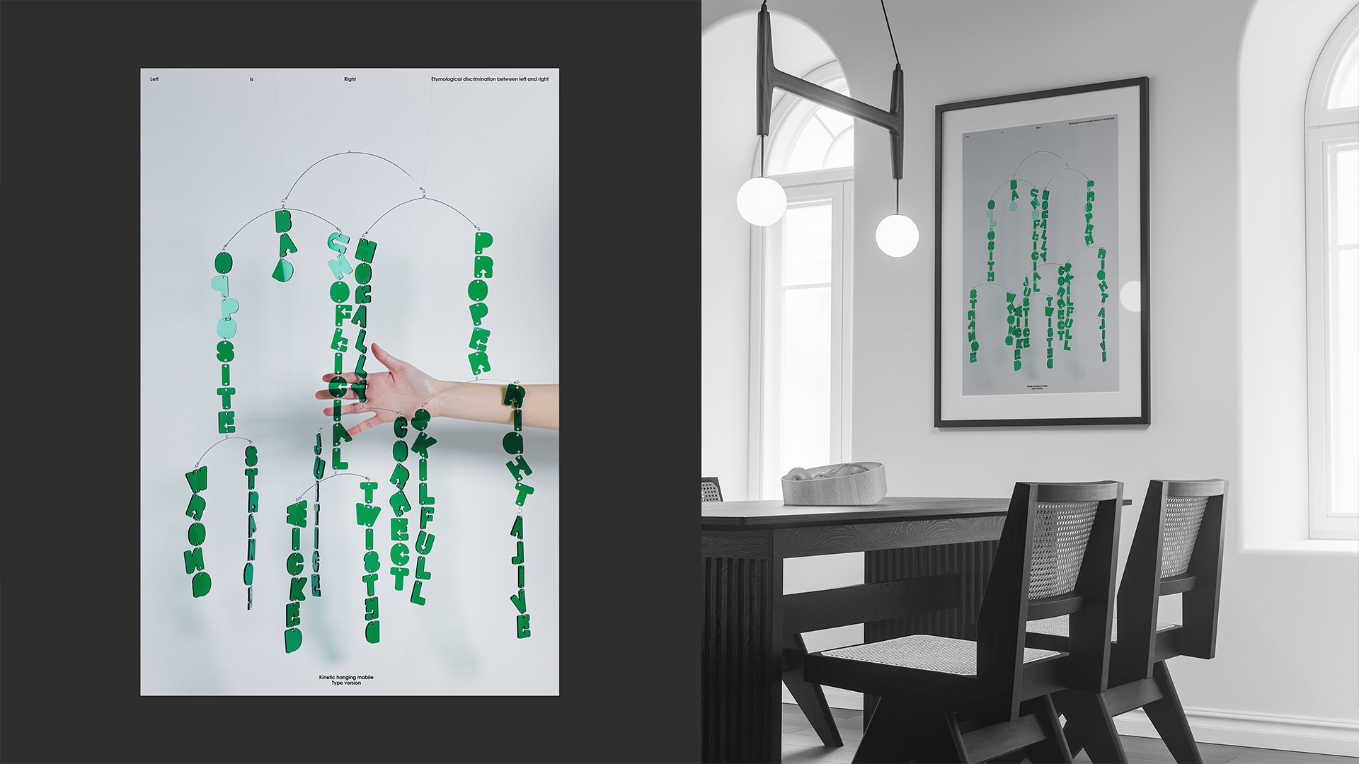 Leftisright, Kinetic hanging mobile Type version, 2024. Acrylic and wire. London.