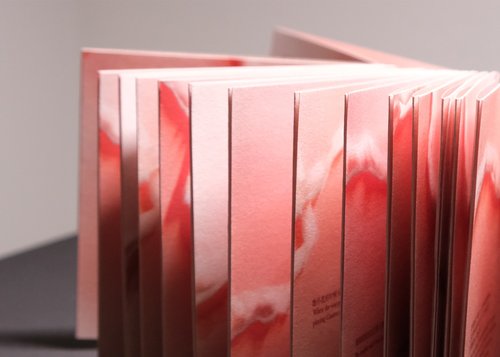 Siyun Yin show image