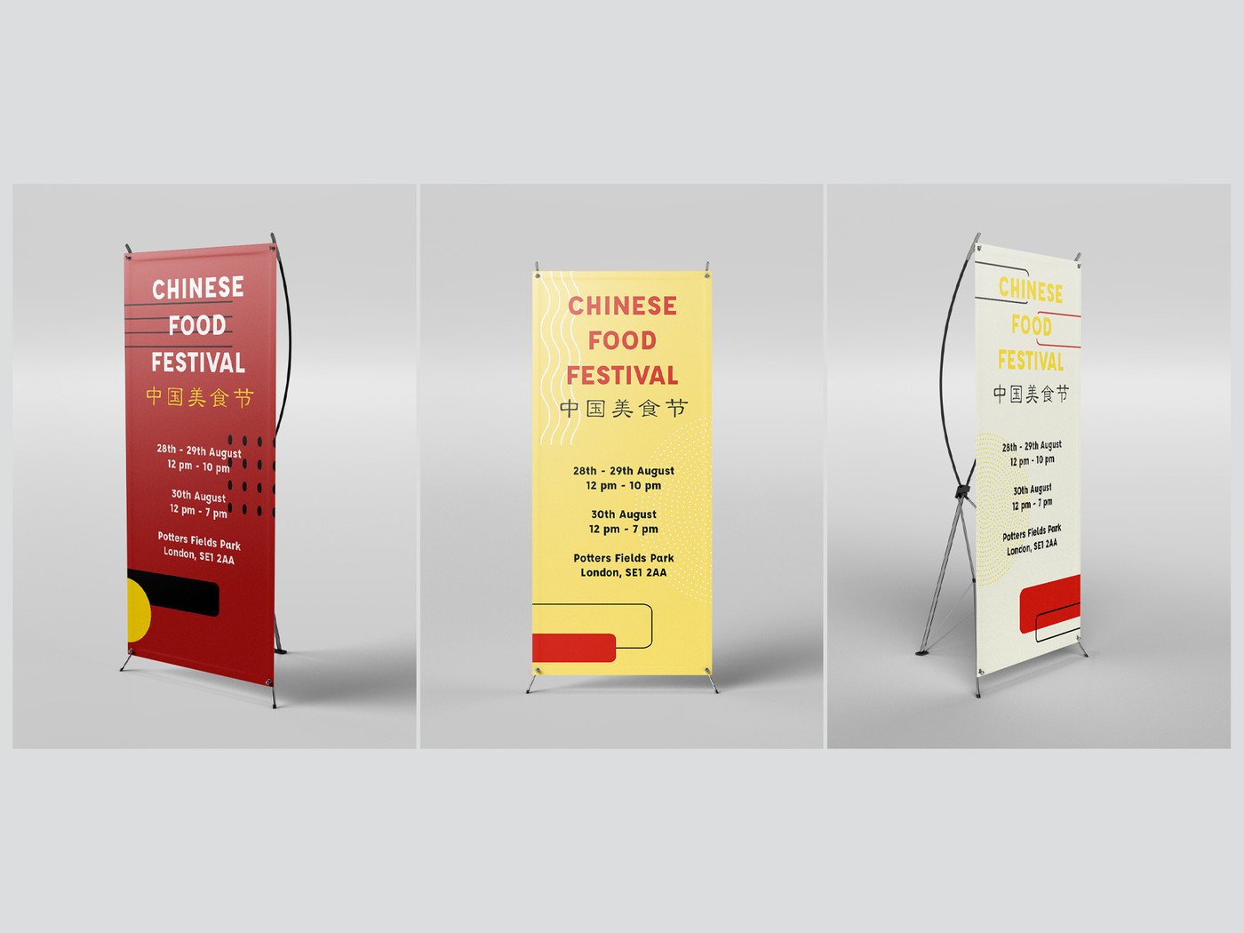 Mainstage - Chinese Food Festival