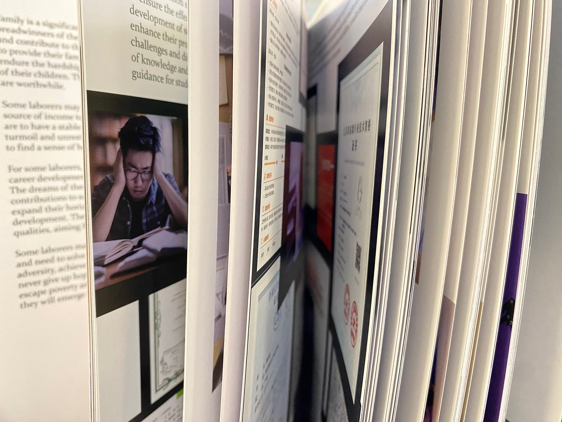 The Encyclopedia of the Laborers