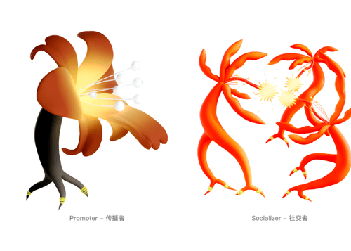 Yuqing Xie show image