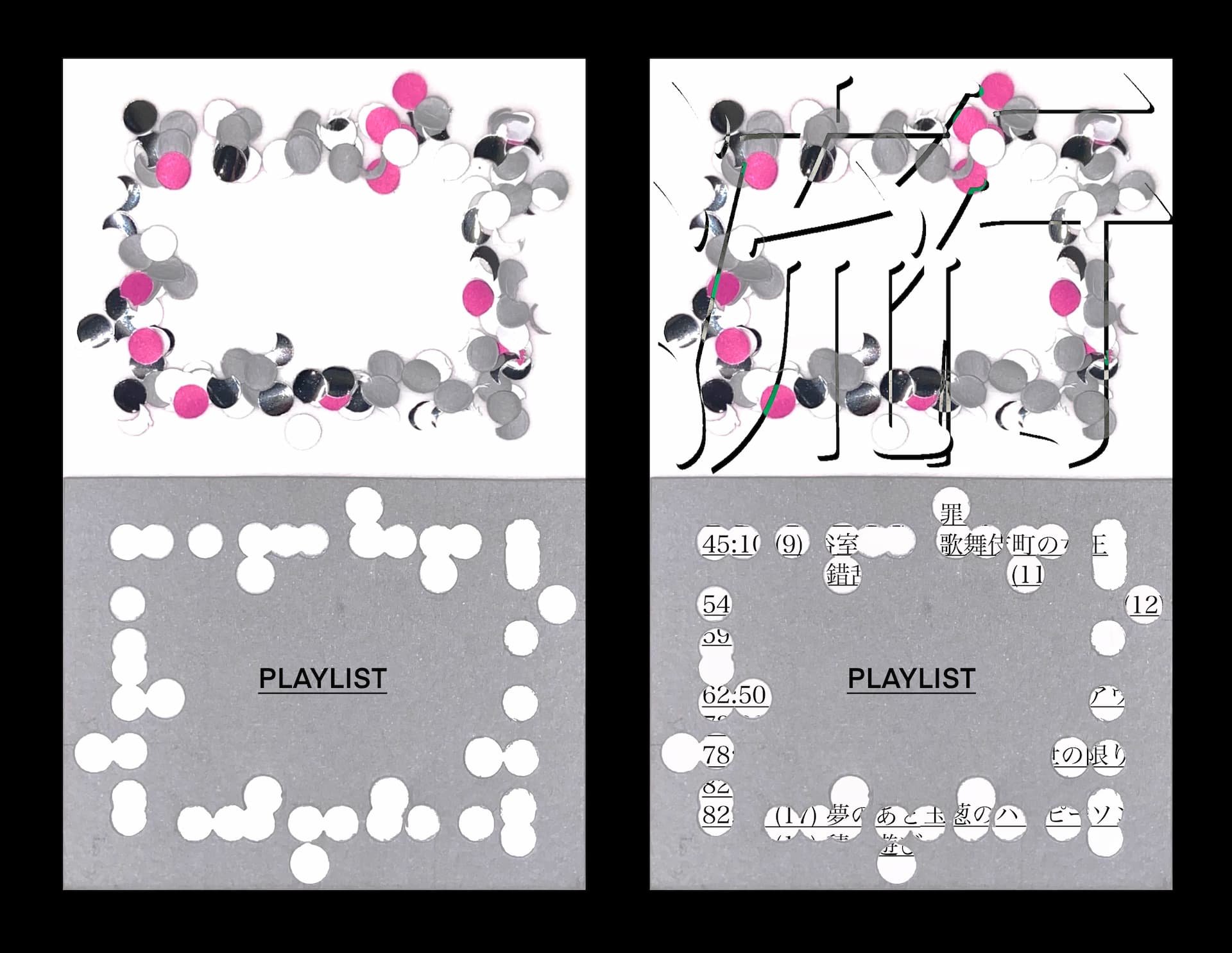 SDP – Posters with Hole Puncher