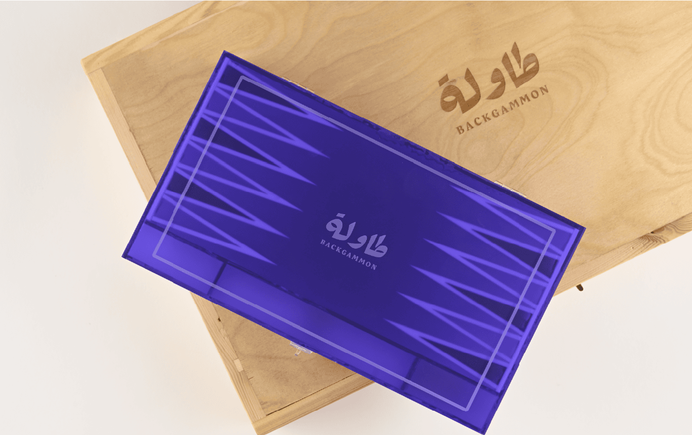 طاولة / Tawleh